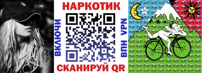 Магазины продажи наркотиков Нижняя Тура КОКАИН Марихуана Амфетамин ГАШ МЕФ Alpha-PVP