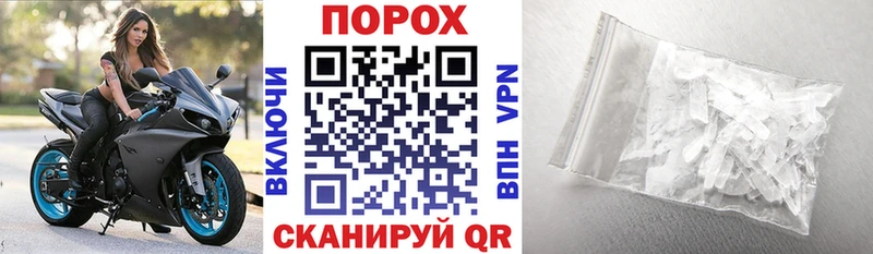 darknet наркотические препараты  Нижняя Тура  Амфетамин Premium 