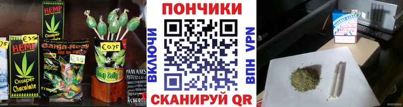 цена   darknet какой сайт  Печенье с ТГК марихуана  Нижняя Тура 