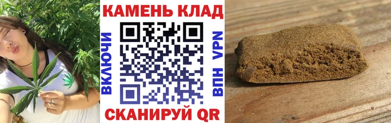 ГАШИШ Premium  Нижняя Тура 
