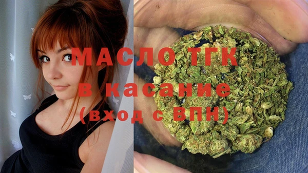 гидропоника Абинск