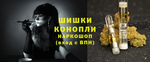 мефедрон VHQ Абаза