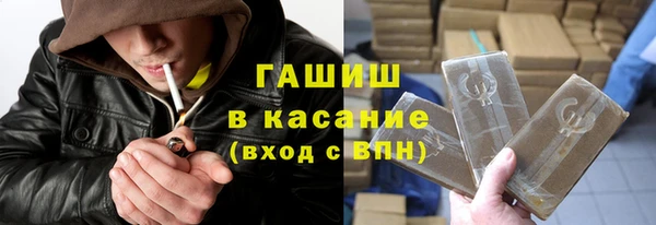 мефедрон VHQ Абаза