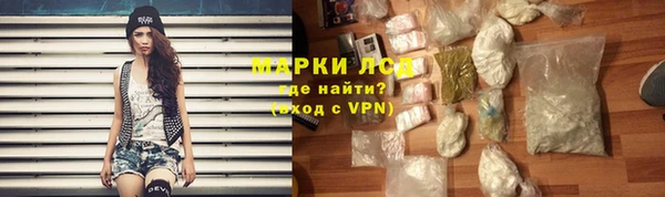 мефедрон VHQ Абаза