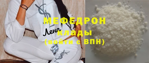 гидропоника Абинск