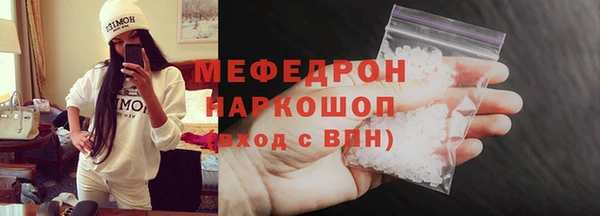 гидропоника Абинск