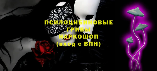 гидропоника Абинск