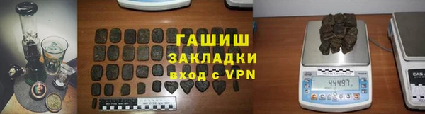 гидропоника Абинск