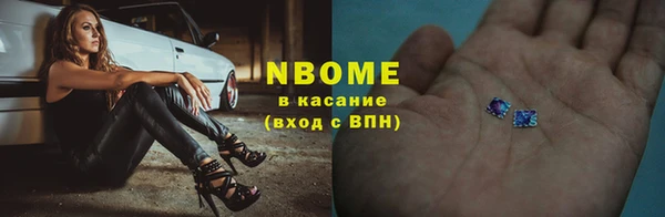 гидропоника Абинск