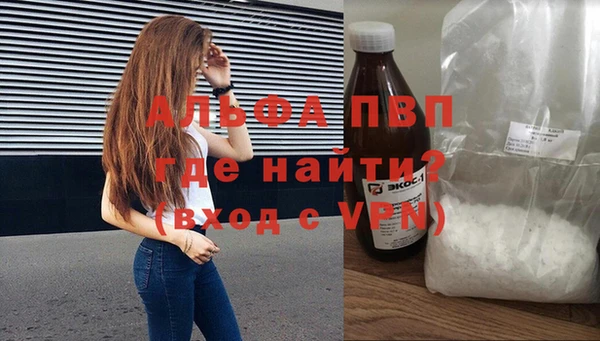 гидропоника Абинск