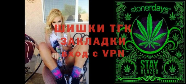 гидропоника Абинск