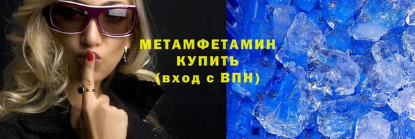 гидропоника Абинск