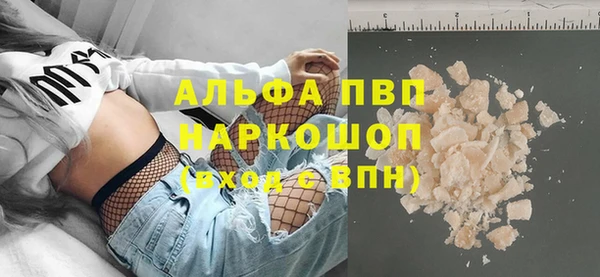 гидропоника Абинск