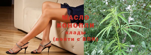 гидропоника Абинск