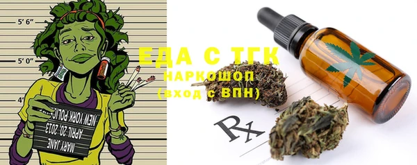 гидропоника Абинск