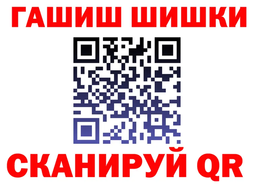 МЕФ 4 MMC ТОР площадка МЕГА Нижняя Тура