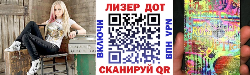 гидра как войти  Нижняя Тура  мориарти наркотические препараты  Марки N-bome 1,5мг 