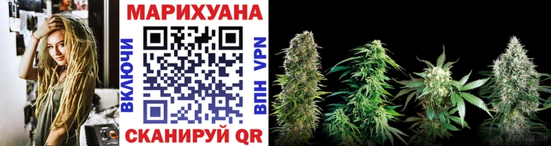 Каннабис Ganja  Нижняя Тура 